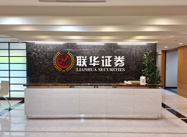 正规股票配资机构_专业炒股配资网_专业配资平台